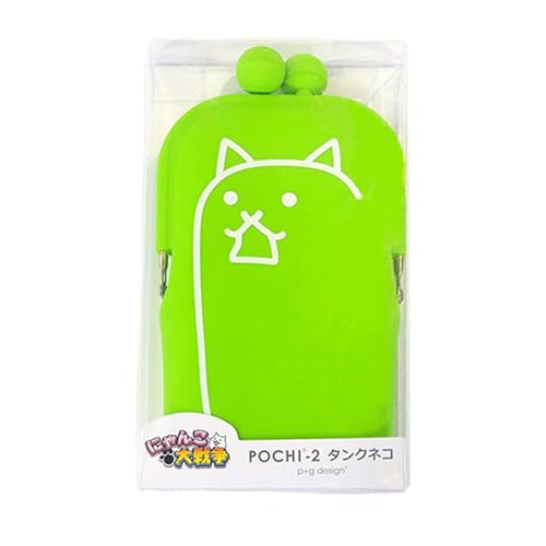 Best Uber Rares Battle Cats