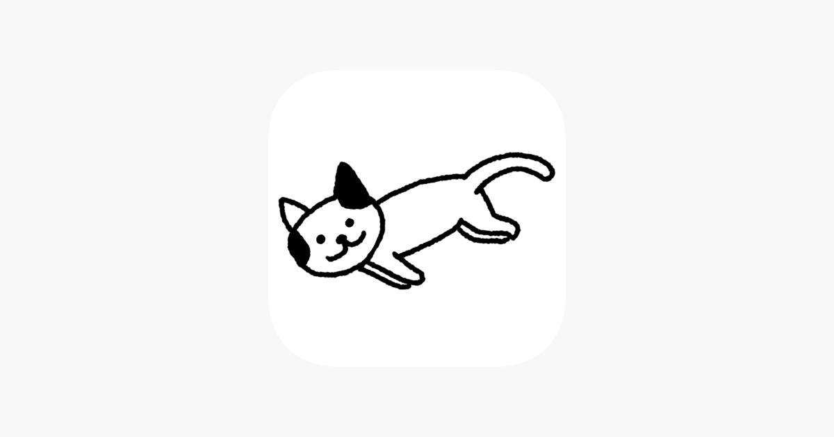 How to Get Toys in Cats are Cute App: Ultimate Guide to Win!